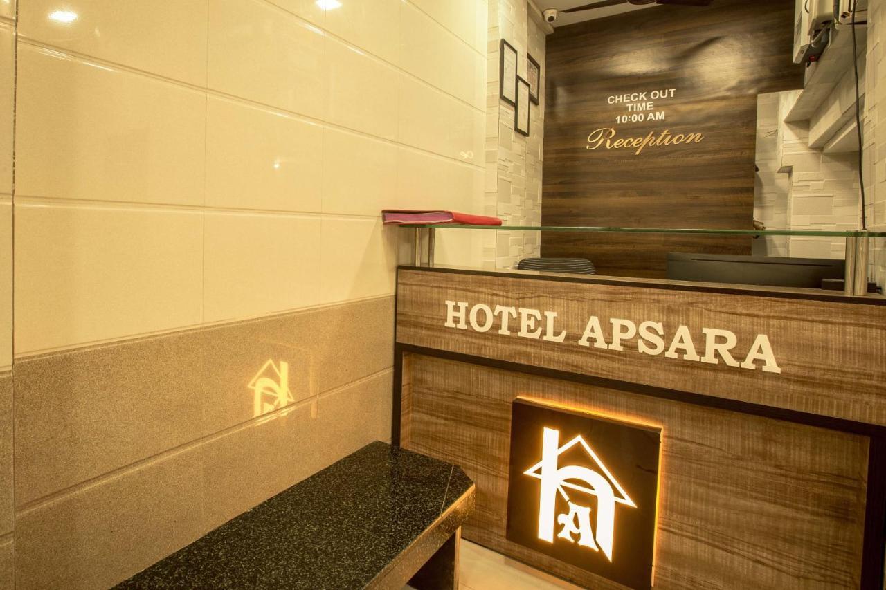 Hotel Apsara Near JJ Hospital Bombay Exterior foto